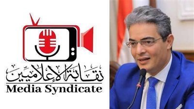 الإعلاميين: مهلة أخيرة حتى نهاية أبريل الجاري للوسائل الإعلامية الرسمية والخاصة لتقنين الأوضاع