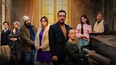 إلغاء عرض «أداجيو.. اللحن الأخير» السبت على مسرح الغد دون توضيح الأسباب