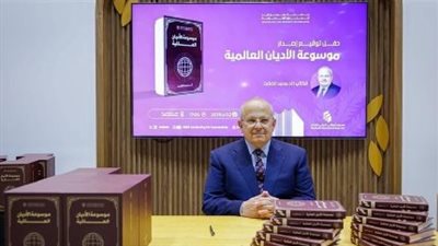 إنجاز عربي.. الخشت يفوز بـ«جائزة الشيخ زايد للكتاب» عن موسوعة الأديان العالمية