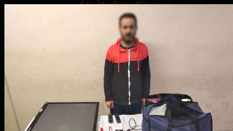 المتهمين 
