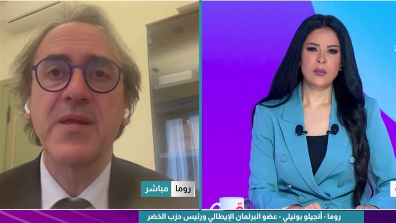عضو البرلمان الإيطالي
