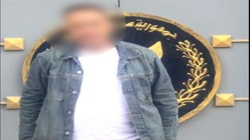 المتهم 