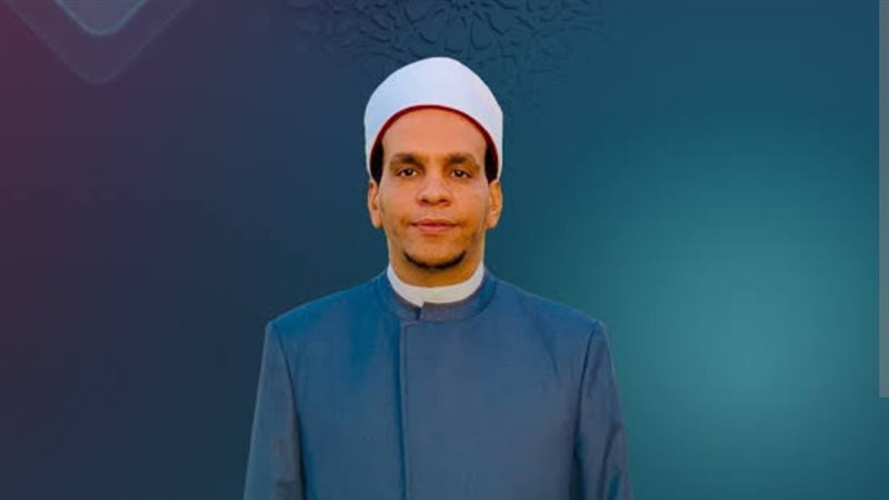 أمين الفتوى