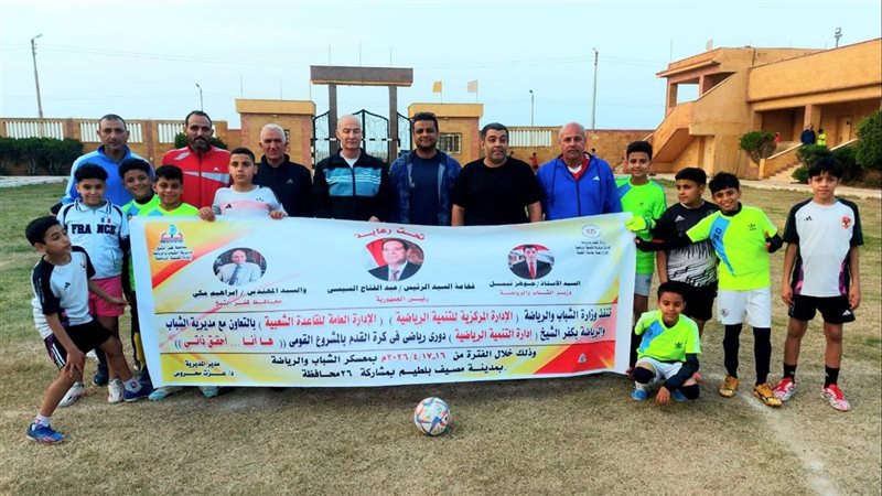 دوري المشروع القومي للأيتام