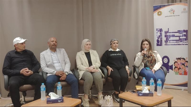 مهرجان المنصورة