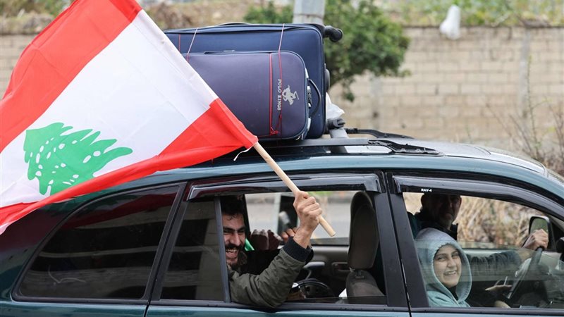 أرشيفية