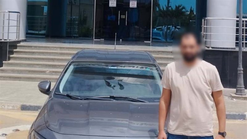 المتهم 