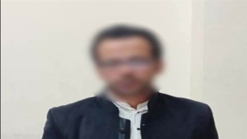 المتهم 