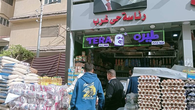 جانب من الجولة