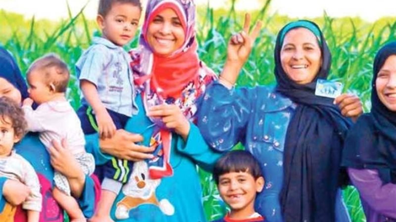 معاش تكافل وكرامه