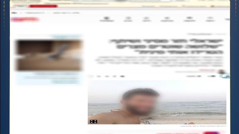 المنشور المتداول 