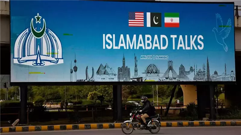  إسلام آباد تستضيف جولة جديدة بين واشنطن وطهران