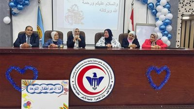 طب بنات الأزهر تقيم ندوة لنشر الوعي بالتوحد وتأهيل مرضاه
