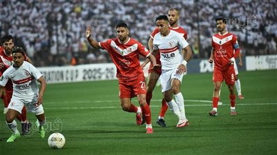 الزمالك يشكر شباب بلوزداد على حس الإستقبال ويؤكد على العلاقات المميزة