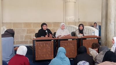 ملتقى المرأة بالجامع الأزهر يبرز سيرة السيدة خديجة بنت خويلد كمنهج حياة