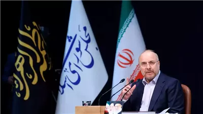 رئيس البرلمان الإيراني: الخلافات الجوهرية مع الولايات المتحدة لا تزال قائمة
