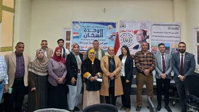 اختتام تدريبات 