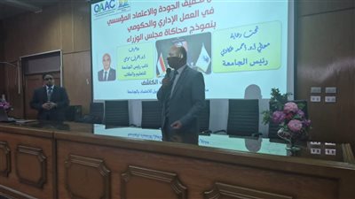 استمرار فعاليات 