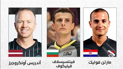 حكام أجانب لنهائي كأس مصر بين الزمالك والاتصالات الليلة