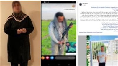 أم تاجر مخدرات حاولت تهريب حشيش له بالسجن.. وهذه عقوبة الجريمة