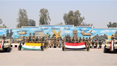 ختام فعاليات التدريب المصرى الهندى المشترك 