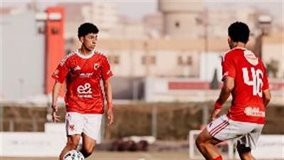 أهلي مواليد 2007 يتوج بلقب بطولة الجمهورية بالفوز على زد