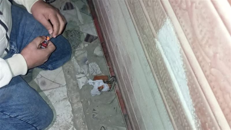 اسيوط