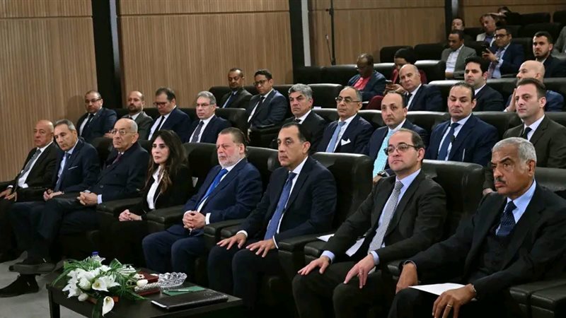 جانب من المؤتمر