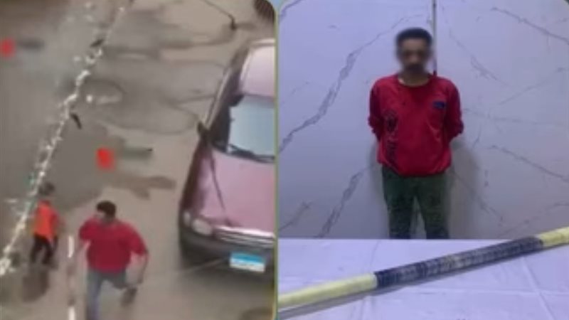 المتهم 
