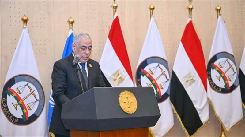 النائب العام 