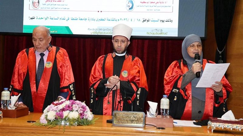 جانب من المناقشة