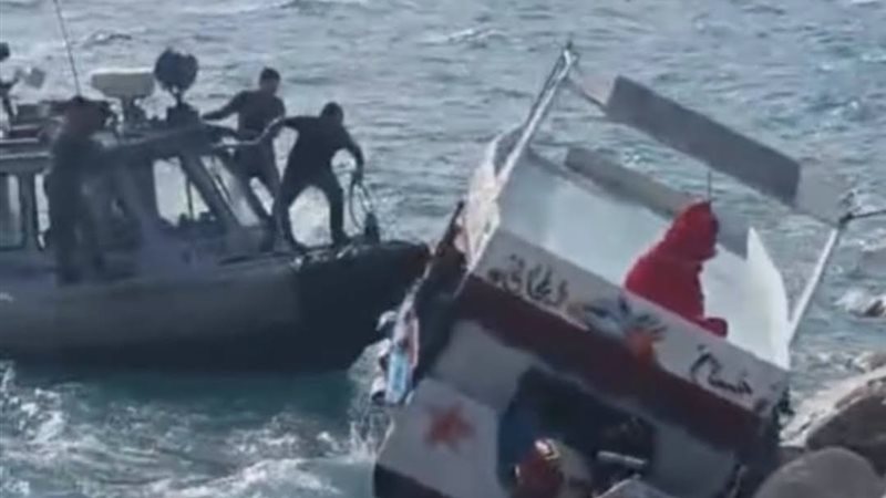 الأردن