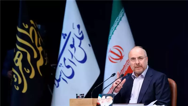  رئيس البرلمان الإيراني محمد باقر قالیباف