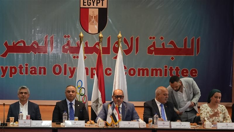 اللجنة الأولمبية المصرية