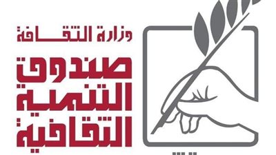 الثلاثاء.. انطلاق مبادرة 