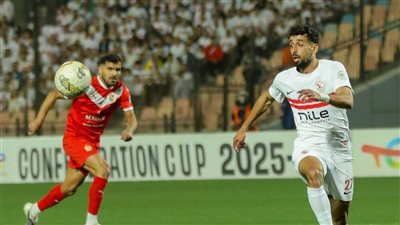 موعد مباراتي الزمالك مع اتحاد العاصمة الجزائري في نهائي الكونفدرالية 2026