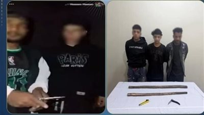 في واقعة هتك عرض وابتزاز تحت تهديد السلاح.. المتهمون يواجهون هذه العقوبة