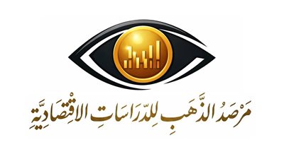 ارتفاع الذهب 20 جنيها محليا و36 دولارا عالميا بدعم الهدنة