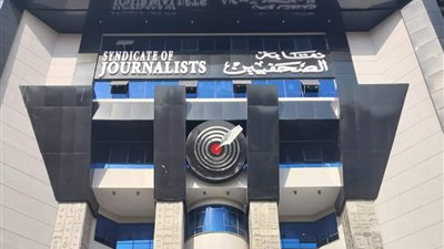 الإثنين 27 أبريل.. ندوة لمناقشة المجموعة القصصية 