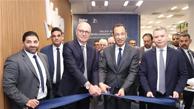 وزير الاتصالات يفتتح مركز تطوير الذكاء الاصطناعي لشركة فاليو Valeo بالقرية الذكية