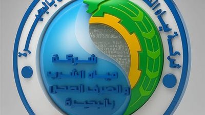 انخفاض ضغط المياه بوادي النطرون بسبب عطل مفاجئ وبدء إصلاحات عاجلة