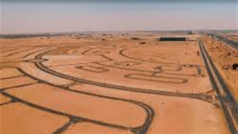 ارشيفيه