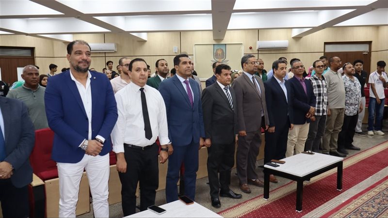 الأقصر 