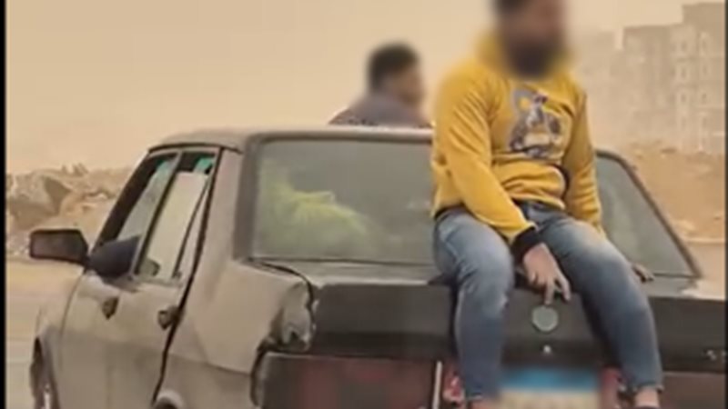 المتهمين 