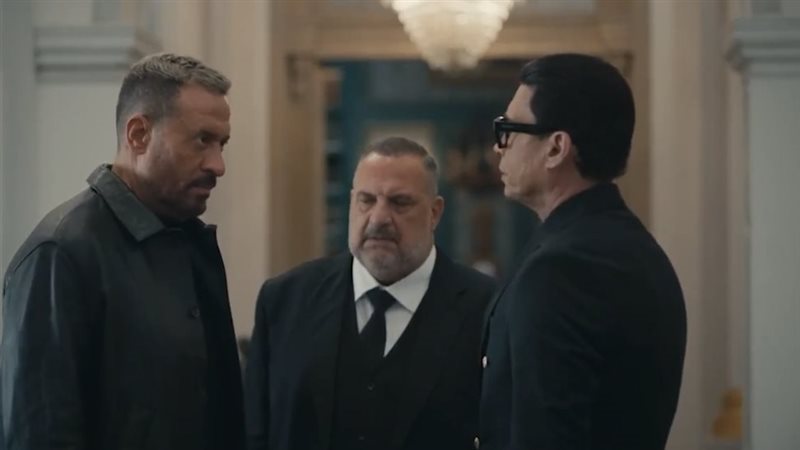 مسلسل أولاد الراعي