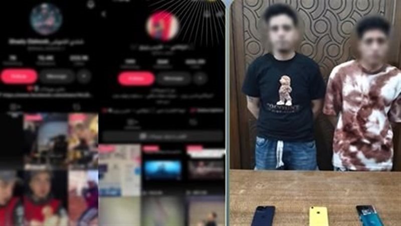 المتهمان عقب القبض عليهما