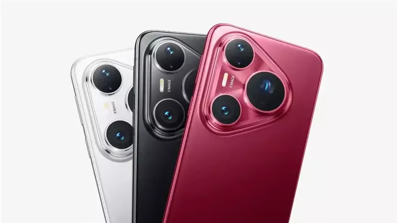 هواوي Pura 90