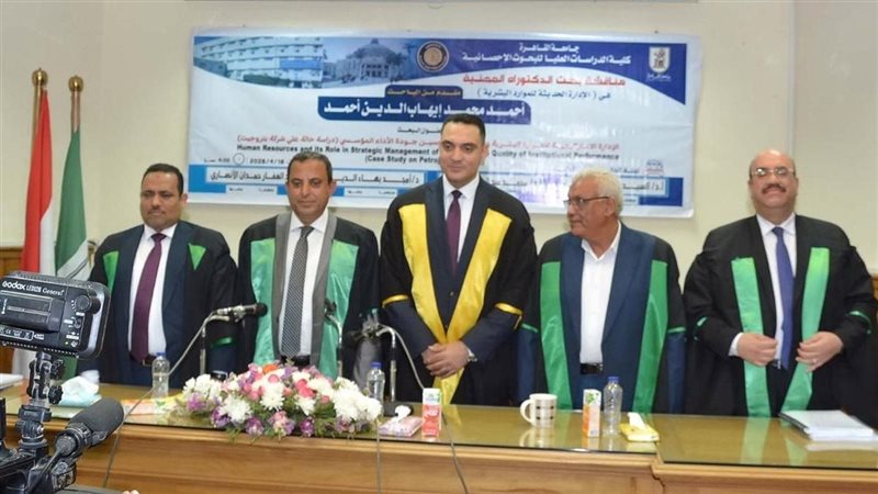 د.أحمد محمد إيهاب الدين