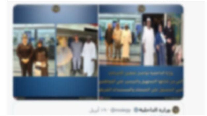 حريق جراج غير مرخص بالزقازيق