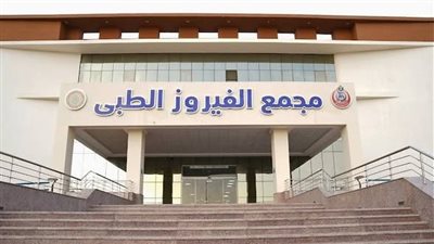 داخل غرفة الأشعة.. ماذا غيّرت 35 مليون جنيه في جهاز الـMRI بسيناء؟